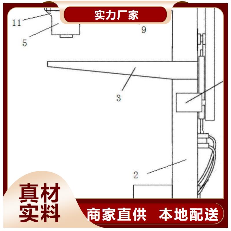 钉箱机优选好货