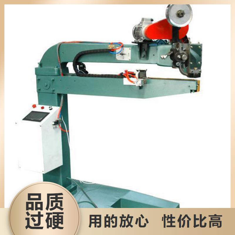 #钉箱机#-价格实惠