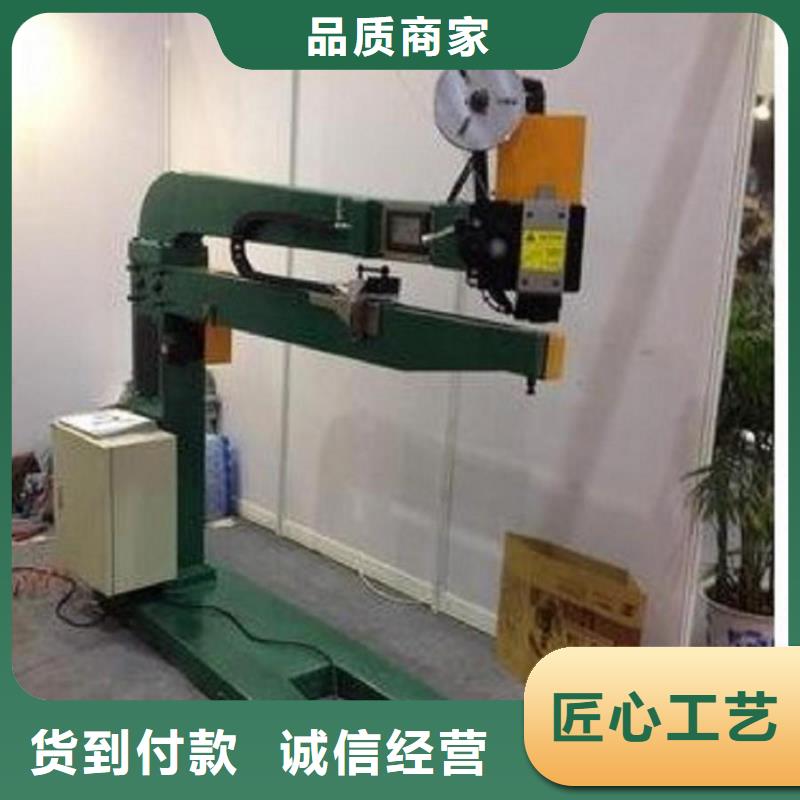 钉箱机实体大厂同城生产厂家