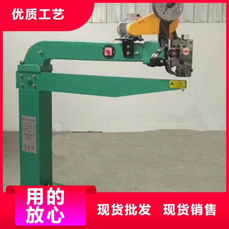 支持定制的钉箱机经销商N年大品牌