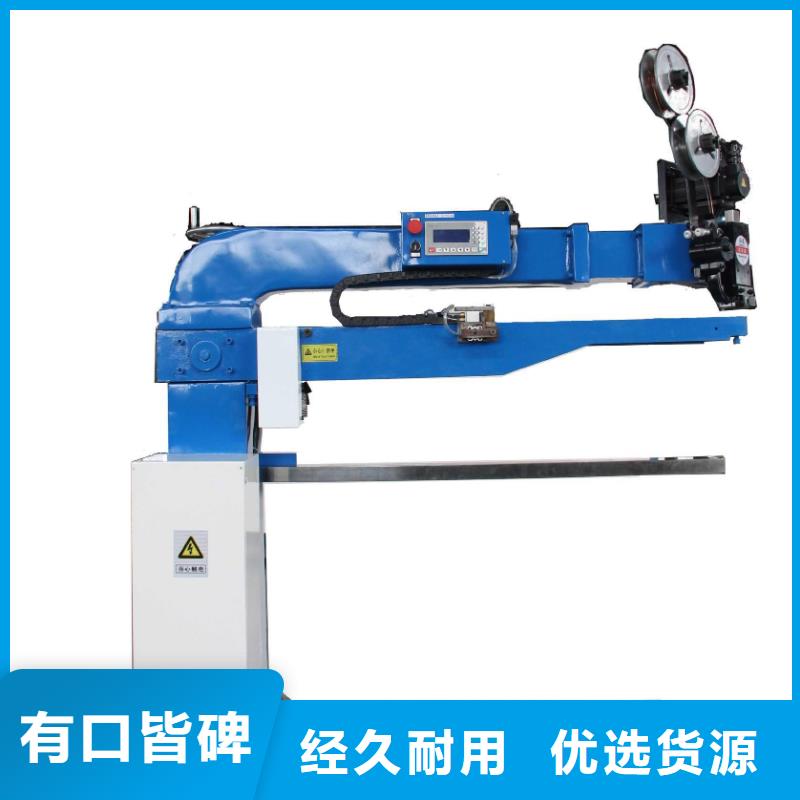 钉箱机价格含运费