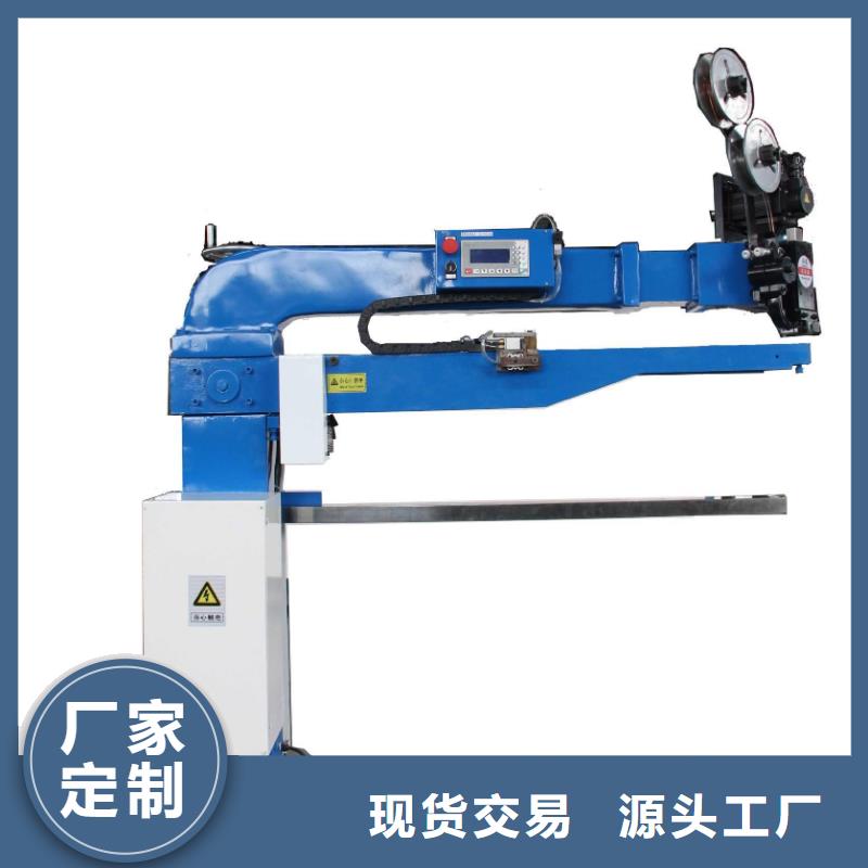 #钉箱机#规格全