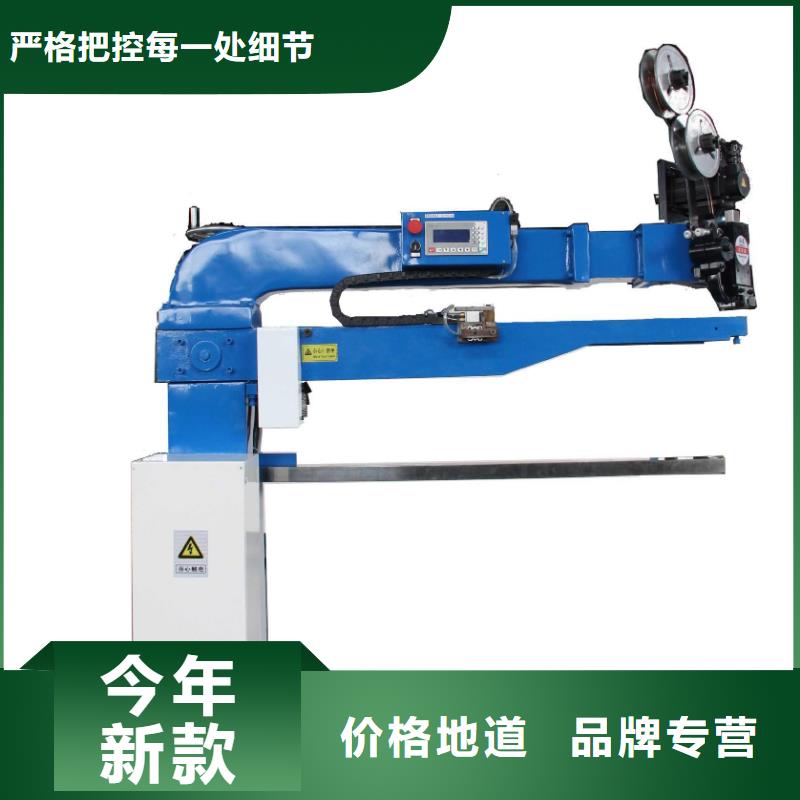 钉箱机工艺精致免费获取报价