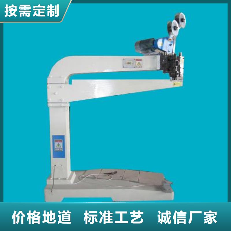 钉箱机现货充裕价格合理