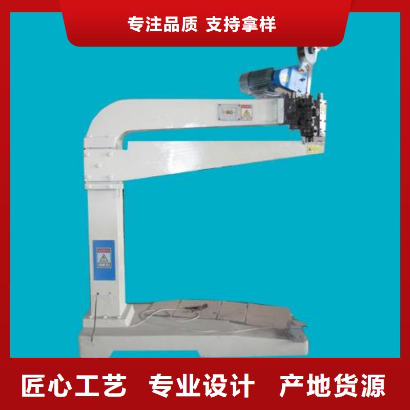 优选：钉箱机供应商当地服务商