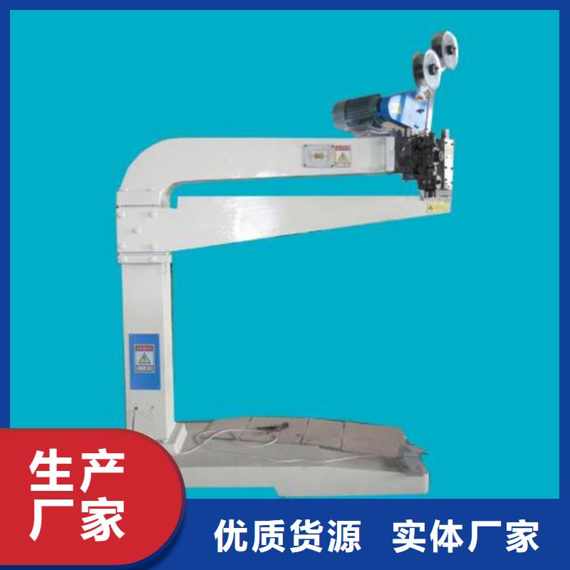 钉箱机质量好_服务好多种场景适用