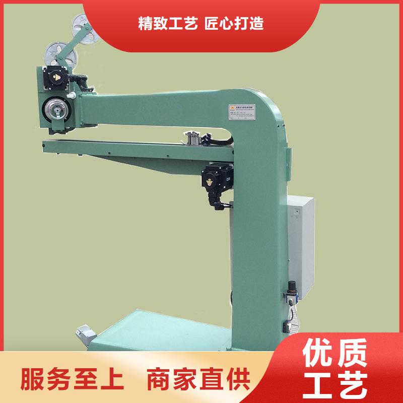 钉箱机、钉箱机生产厂家-质量保证