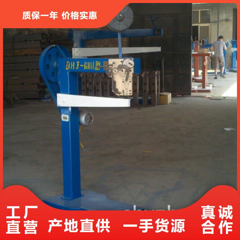 钉箱机生产厂家有样品