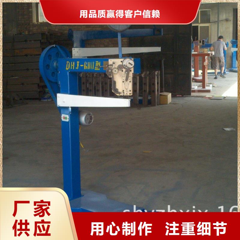 周边钉箱机生产厂家有实力有经验