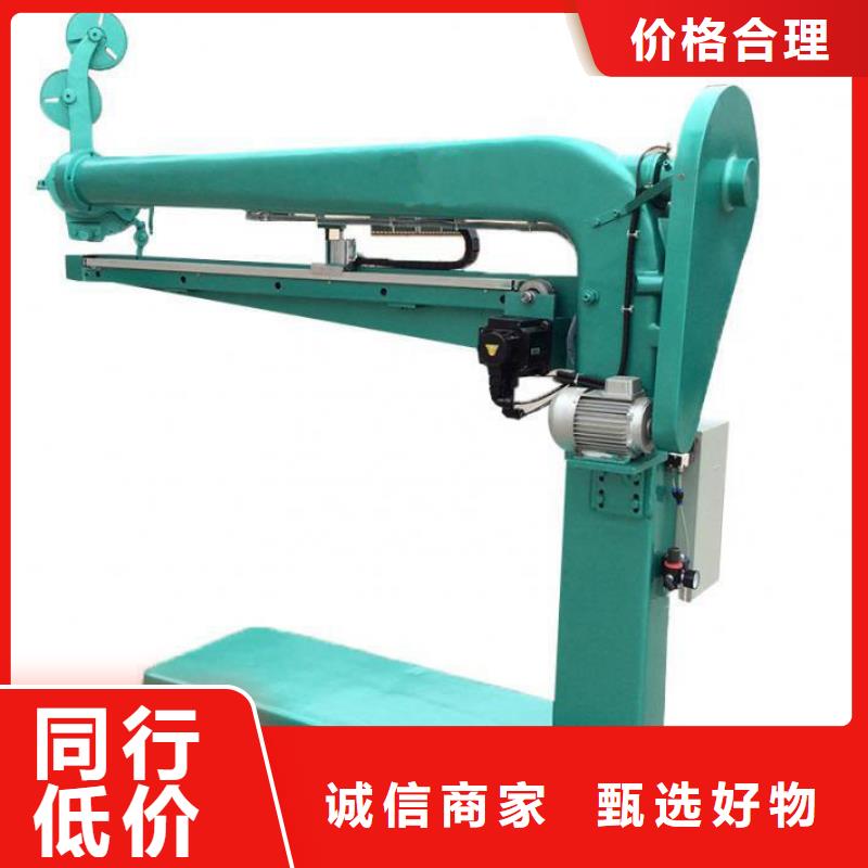 #钉箱机#-价格实惠