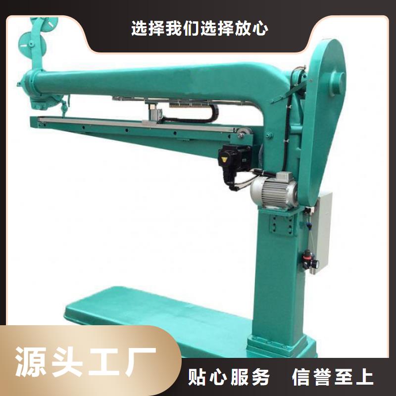 钉箱机免费设计当地生产商