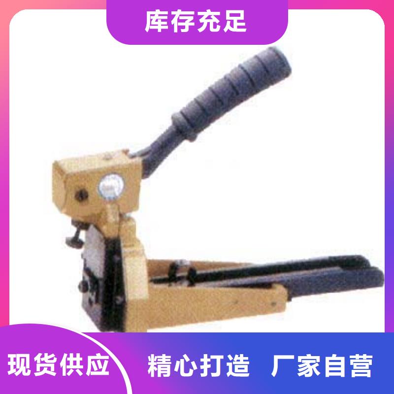 钉箱机销售报价
