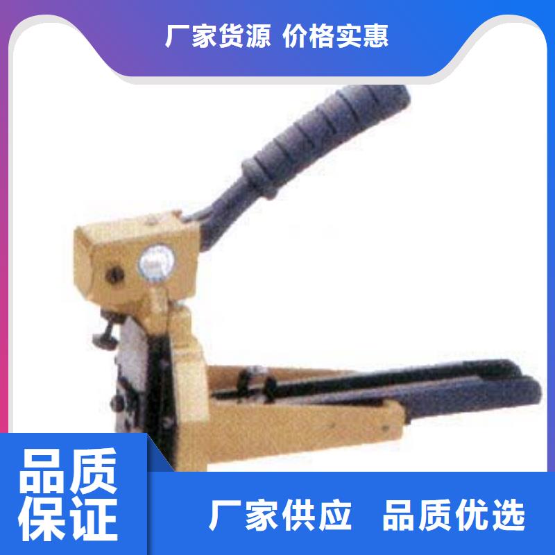 钉箱机-钉箱机口碑好生产加工