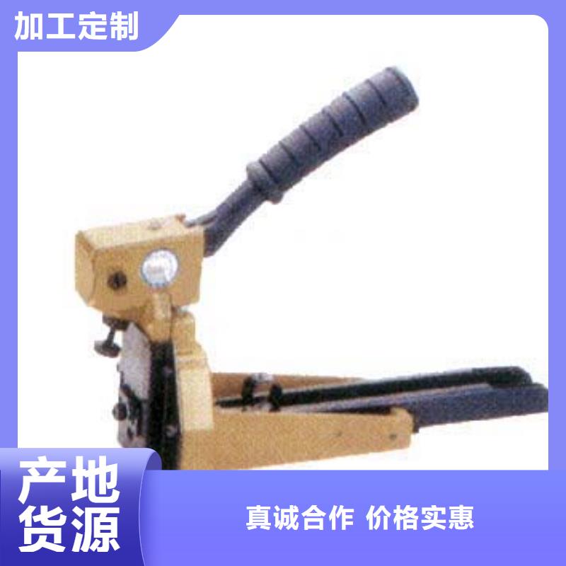 供应钉箱机的基地厂家批发价