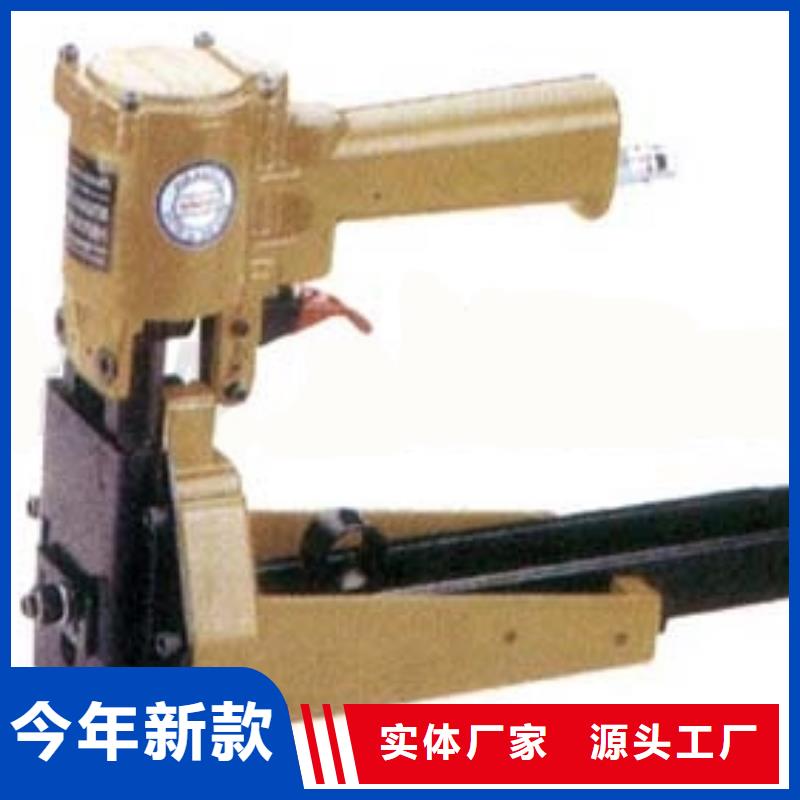 钉箱机质量上乘