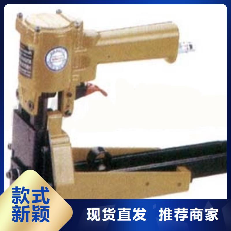 钉箱机价格_钉箱机