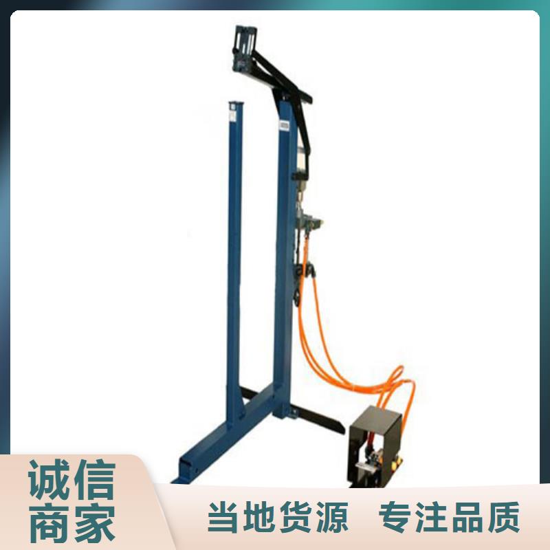 钉箱机价格含运费