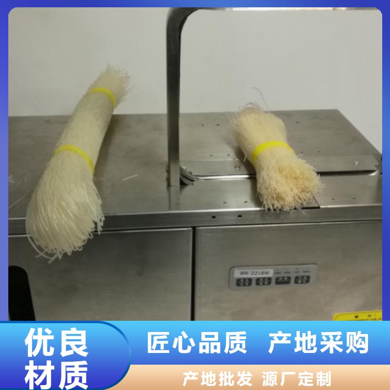 小型自动捆扎机薄利多销