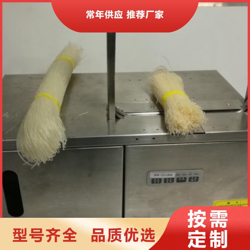 小型自动捆扎机生产定做