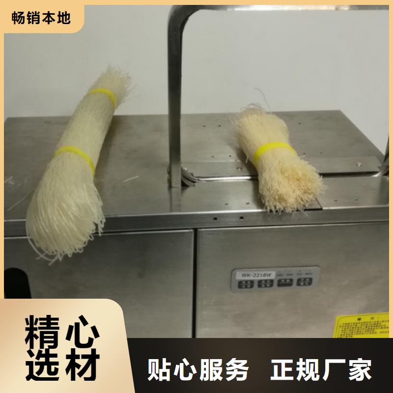 服务周到的小型自动捆扎机供货商随到随提