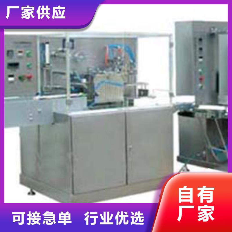 优质小型自动捆扎机的基地