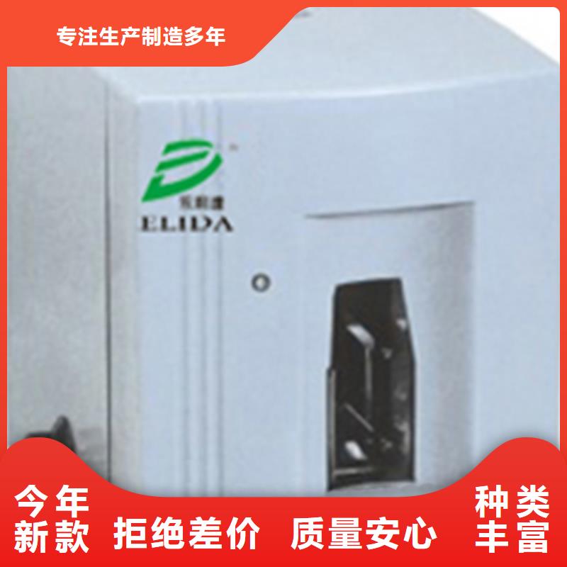 小型自动捆扎机生产定做