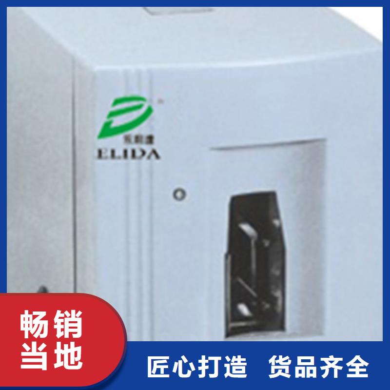 优质的小型自动捆扎机供应商