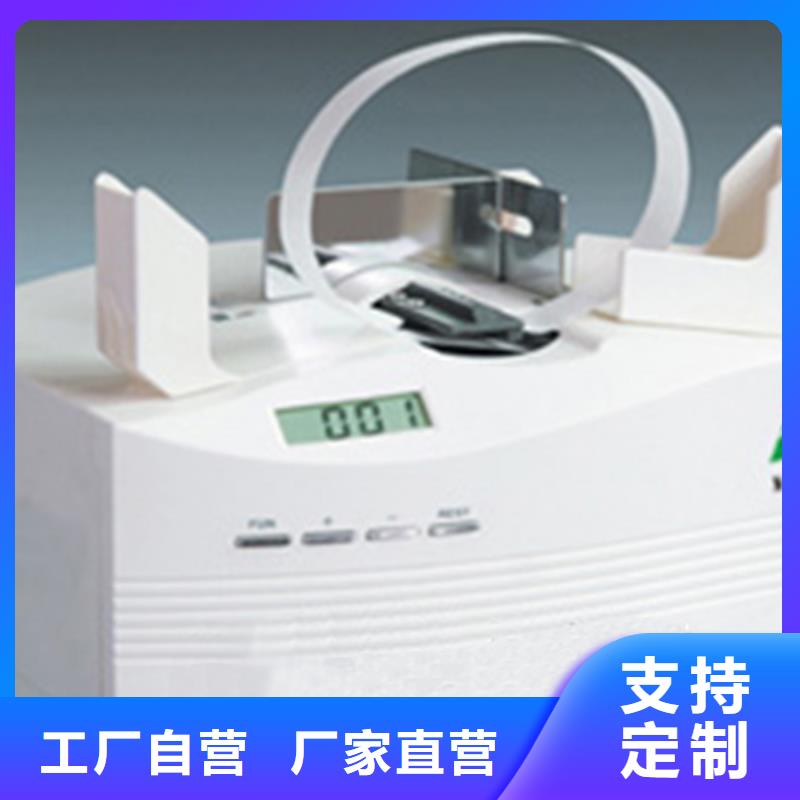 价格低的小型自动捆扎机厂家