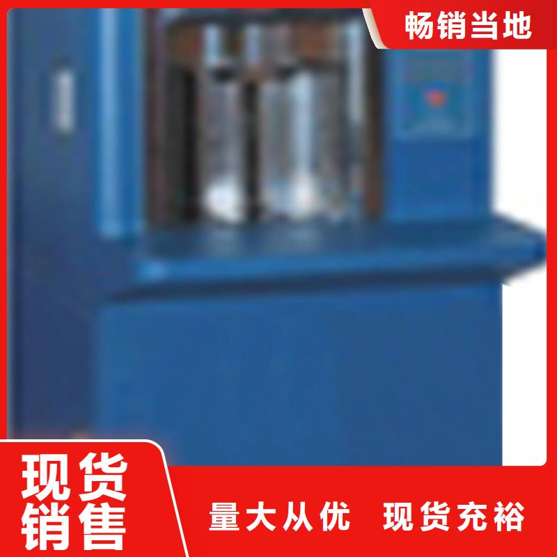 小型自动捆扎机薄利多销