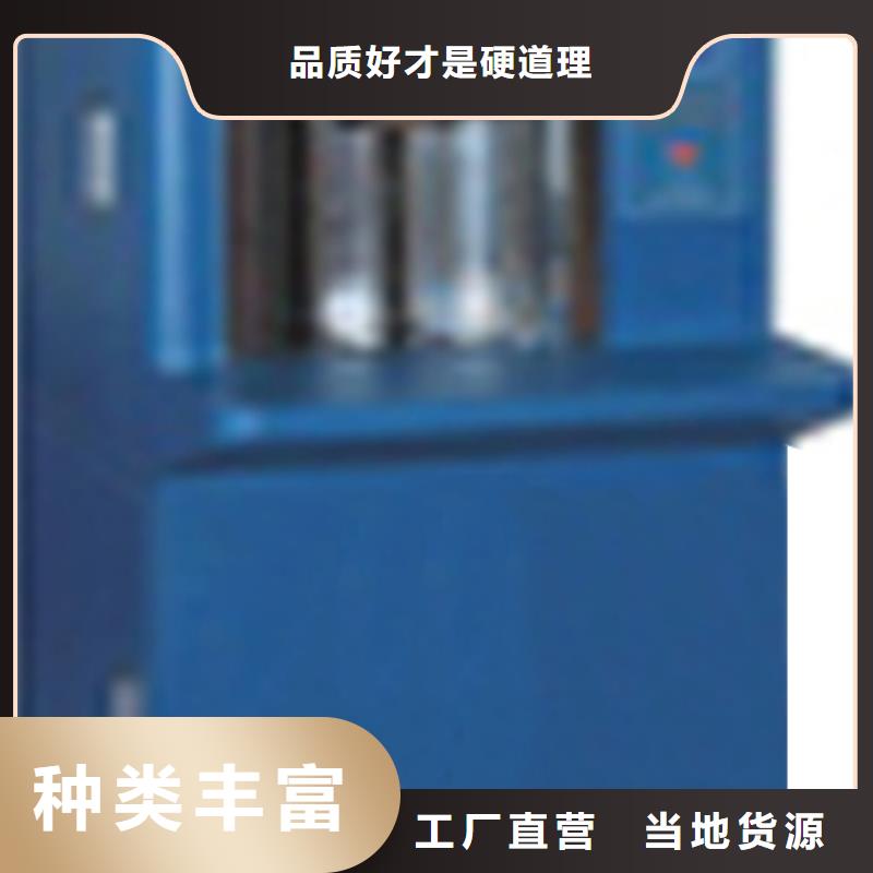 小型自动捆扎机-小型自动捆扎机基地