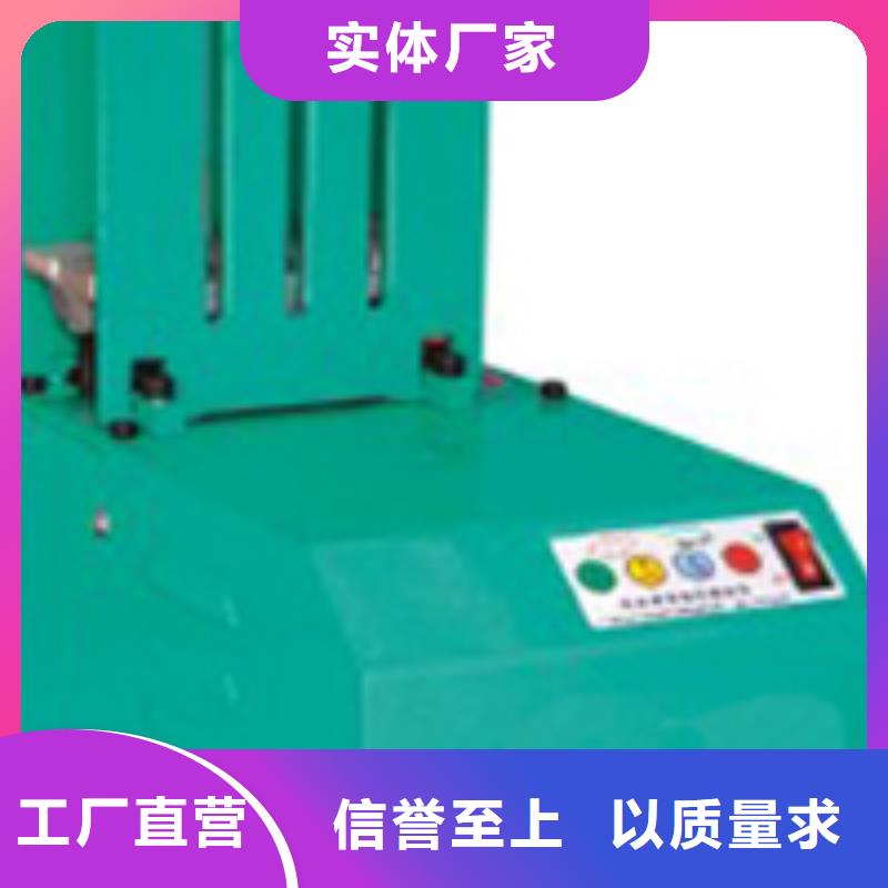 小型自动捆扎机-小型自动捆扎机质优