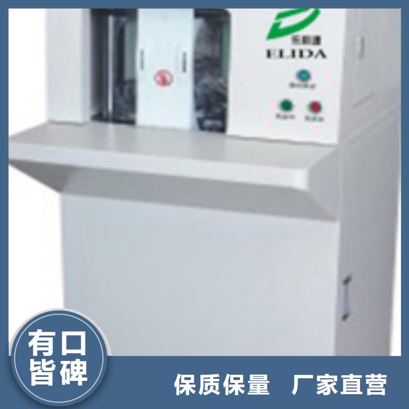 价格低的小型自动捆扎机厂家