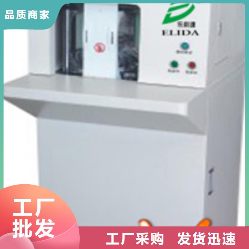 小型自动捆扎机畅销全省N年大品牌