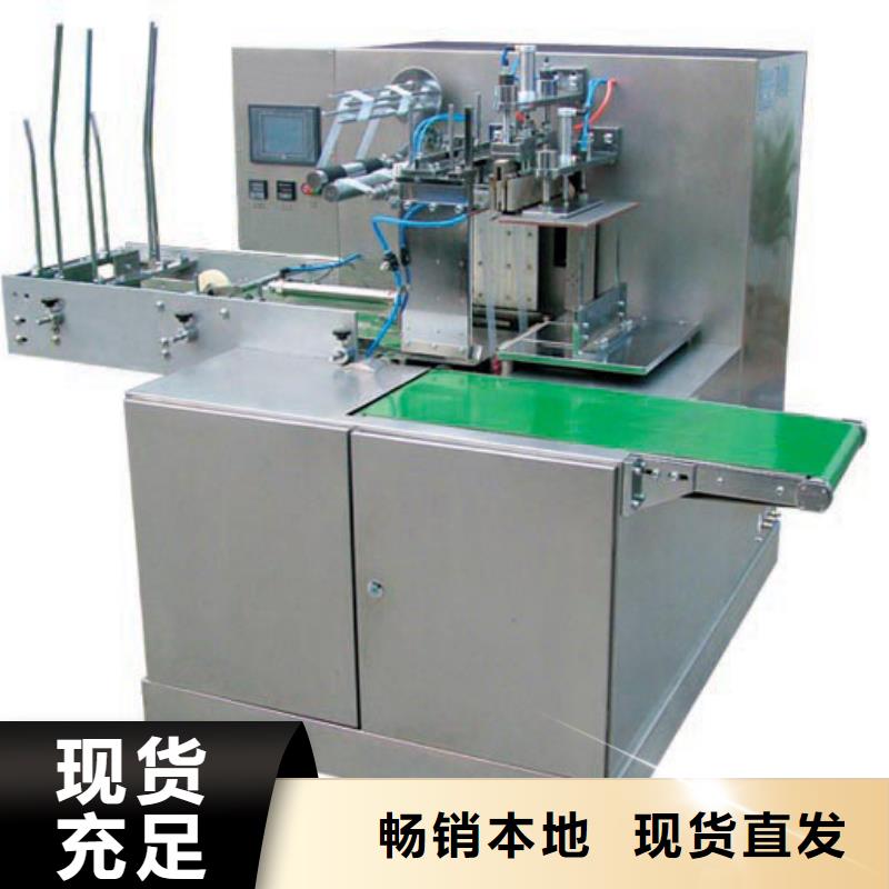 小型自动捆扎机源头供应商质量上乘