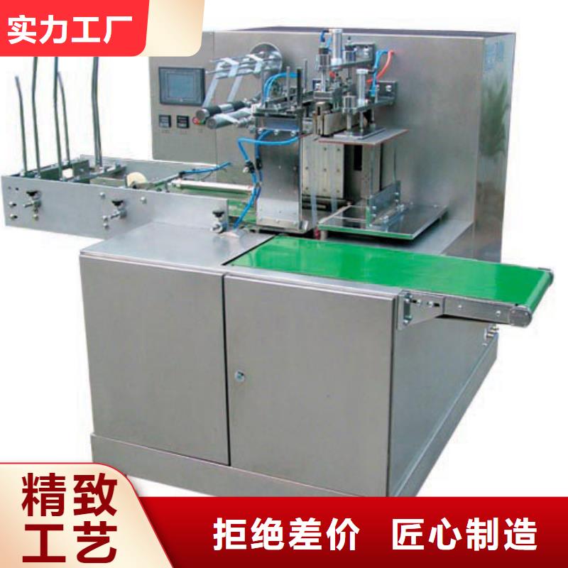 小型自动捆扎机生产基地