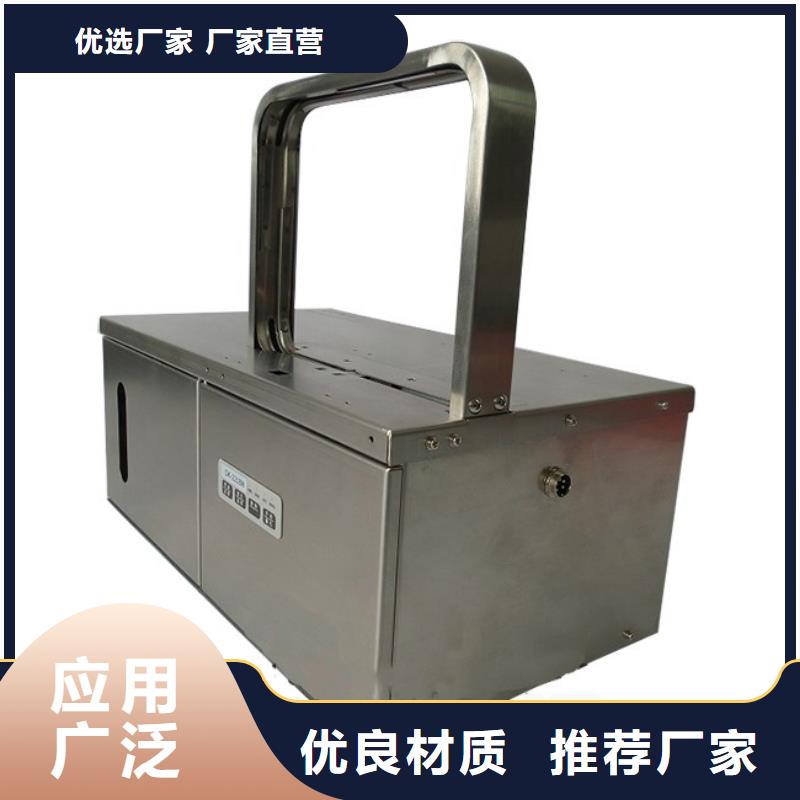 小型自动捆扎机_保证