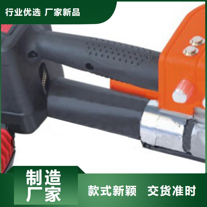 手提PET打包机经久耐用工厂现货供应