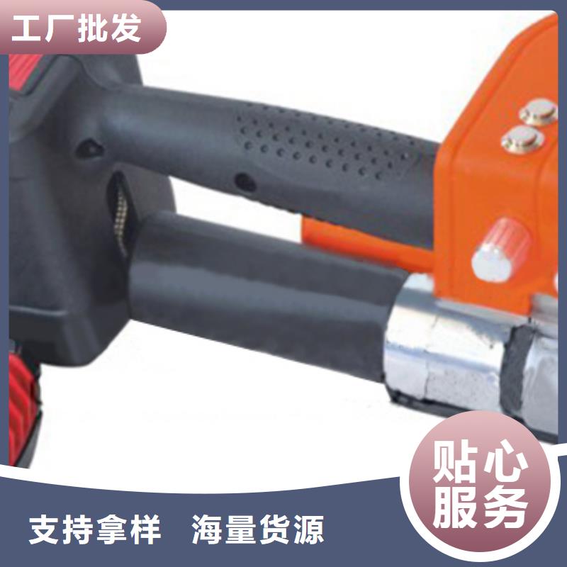 手提PET打包机-手提PET打包机厂家、品牌