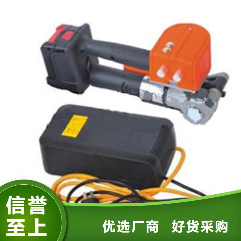 手提PET打包机优质售后