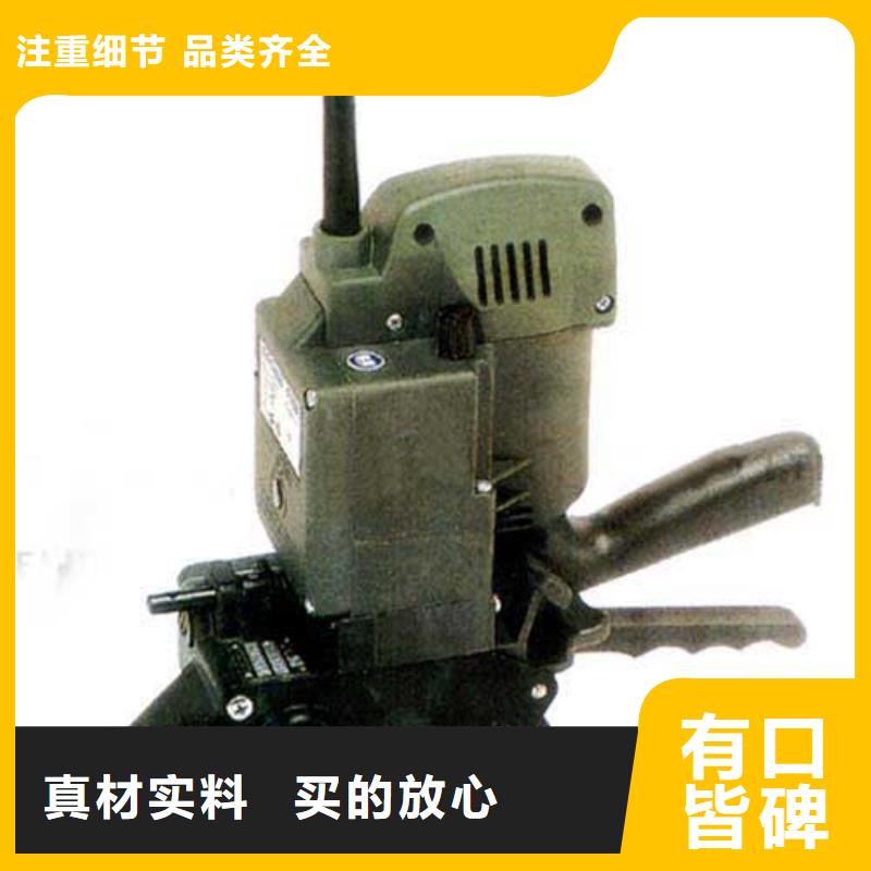 手提PET打包机现货齐全多家仓库发货