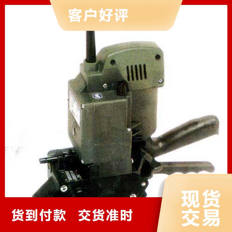 手提PET打包机大量现货