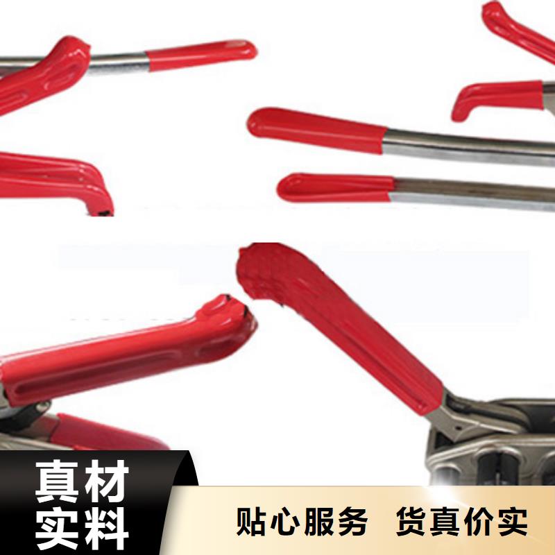 定做手提PET打包机厂家