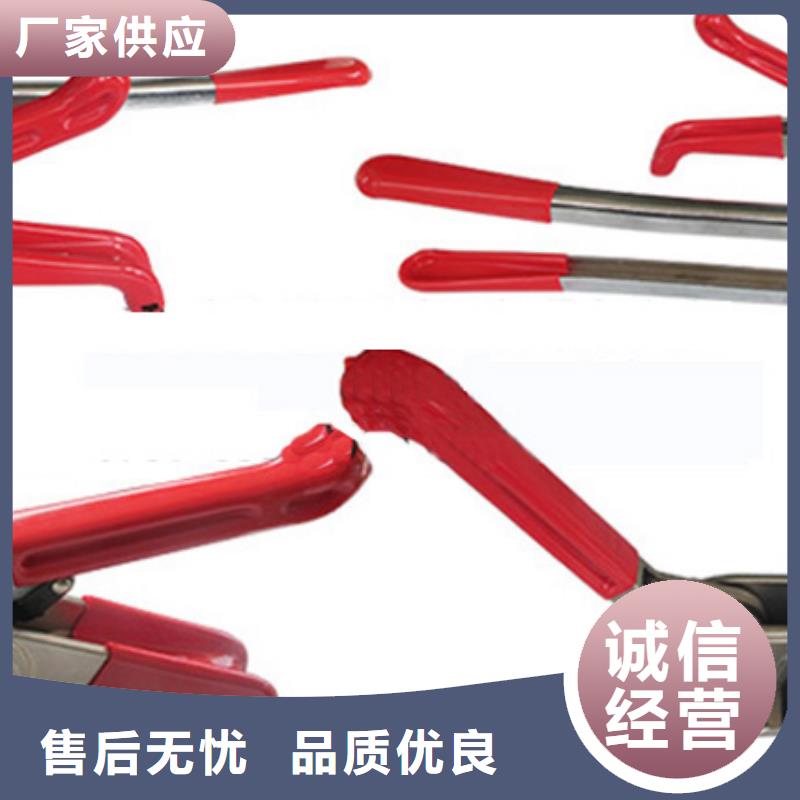 手提PET打包机-手提PET打包机可信赖