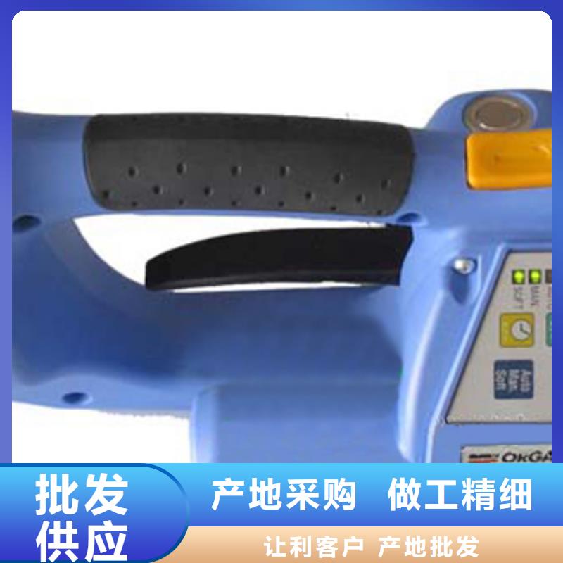 供应批发手提PET打包机-好评