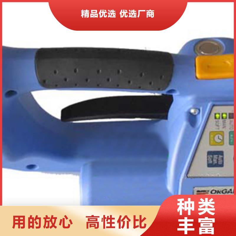 手提PET打包机-手提PET打包机生产厂家