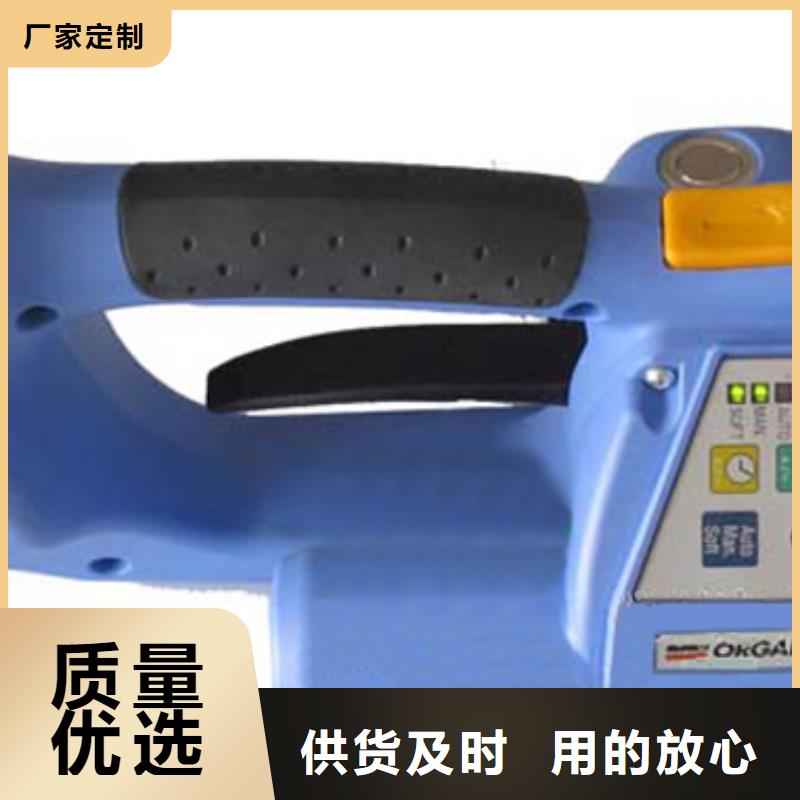 手提PET打包机-手提PET打包机厂家、品牌