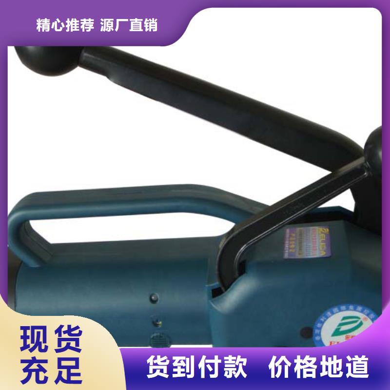 手提PET打包机三年质保