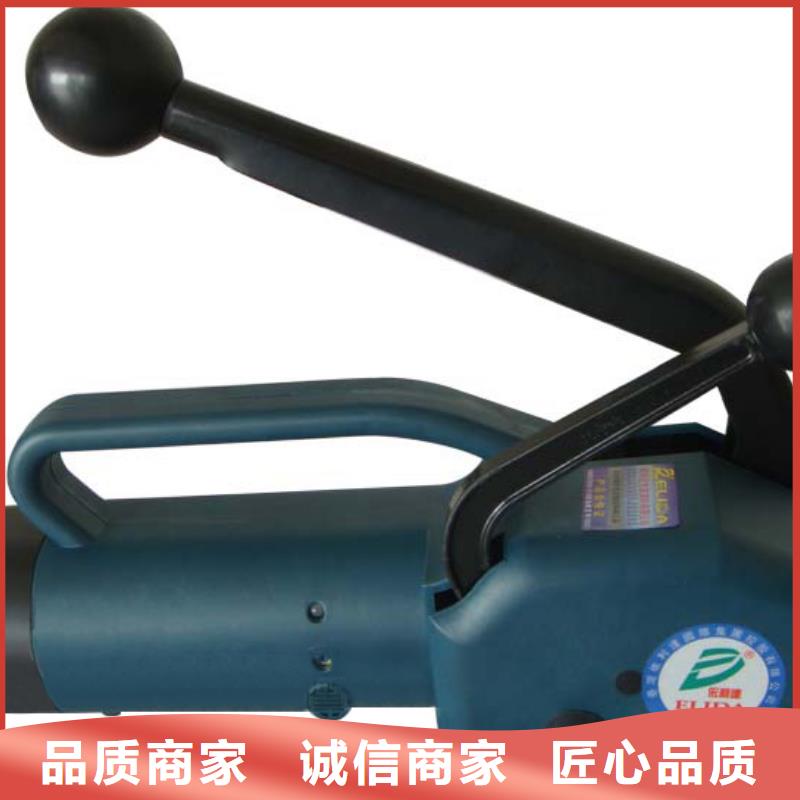 手提PET打包机-用的放心