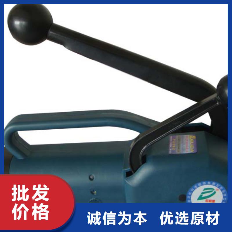 手提PET打包机质量好为您提供一站式采购服务