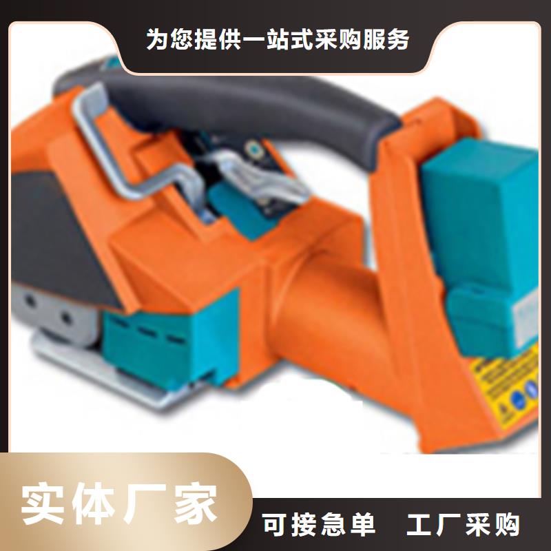 手提PET打包机_多年生产经验